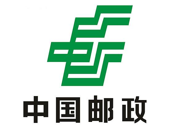 河北石家莊郵政速遞選擇iData實(shí)現(xiàn)收派件的快速、準(zhǔn)確