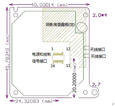 低頻模塊IVY134BJ