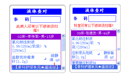 核對類(lèi)工作