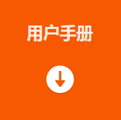 ?？礛V-PD010003-23IH智能讀碼套件用戶(hù)手冊.png