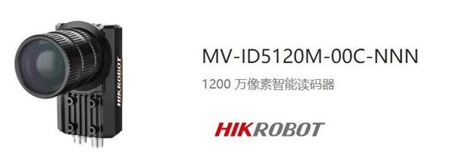 ?？礛V-ID5120M-00C-NNN.png