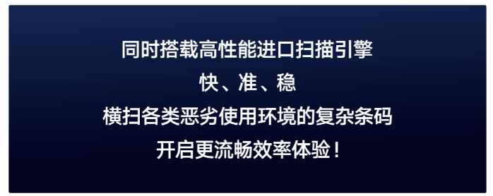 銷(xiāo)邦P5A.png