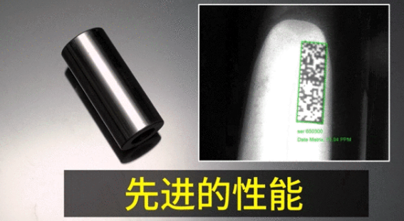 康耐視DataMan 8700系列手持式讀碼器.png