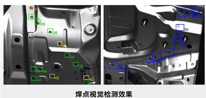 焊接機艙焊點(diǎn)視覺(jué)檢測.png