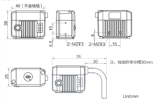 ?？低昅V-ID2004M-06S-BBN-U固定式讀碼器外形尺寸.png