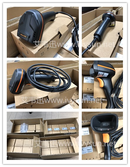 ?？礛V-IDH3013-05N-R1U手持工業(yè)掃碼槍.jpg